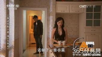 吃瓜魅魔在线观看视频免费,揭秘吃瓜魅魔在线观看视频的奇幻之旅