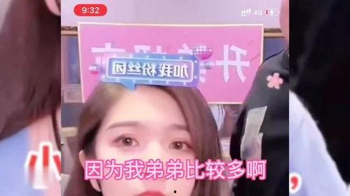 女汉子小美吃瓜视频下载