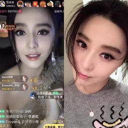 在线吃瓜明星直播视频,明星吃瓜大揭秘，带你领略娱乐圈幕后故事