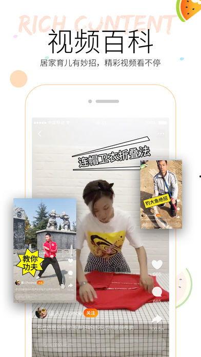 在哪找吃瓜视频软件,如何轻松找到热门吃瓜视频