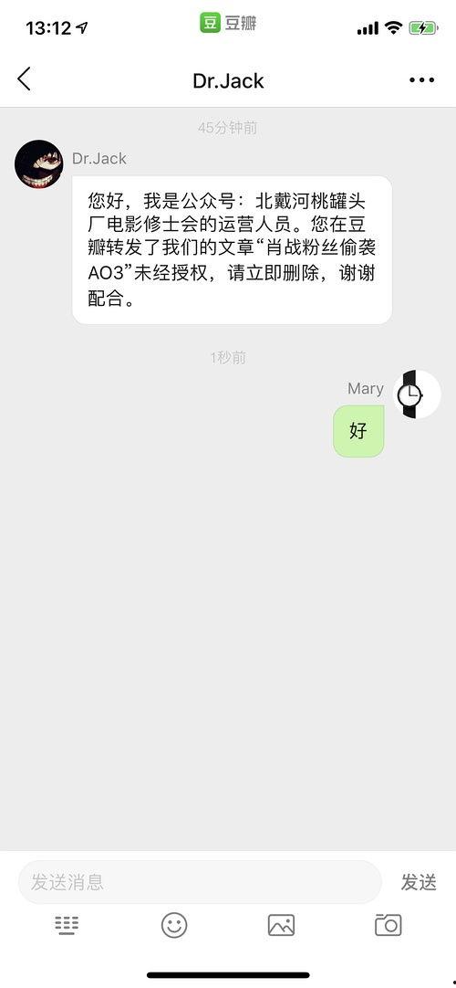 最新吃瓜视频合集网站大全,一网打尽热门资讯！