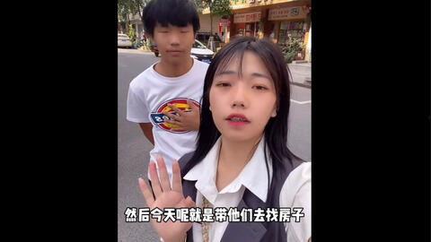 小芳和国宝吃瓜视频全集