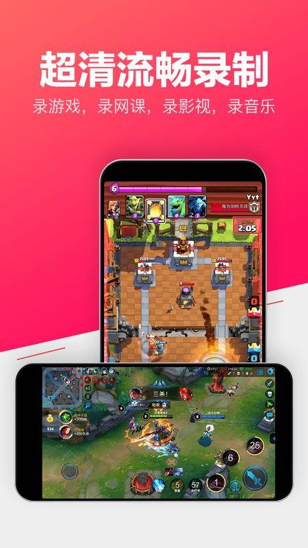 吃瓜群众录屏最新视频下载,精彩瞬间大盘点