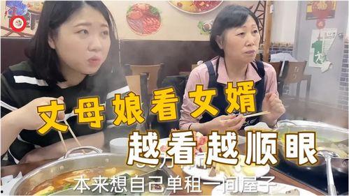 韩国女婿吃瓜视频在线播放,揭秘韩国娱乐圈幕后故事