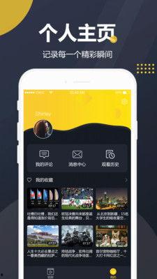 语音吃瓜视频软件下载,揭秘热门语音吃瓜视频软件下载攻略