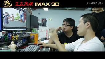 吃瓜视频怎么写文案赚钱,轻松赚取收益的秘诀解析