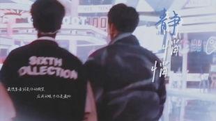 情侣被爆吃瓜视频大全,甜蜜瞬间与趣味瞬间大揭秘