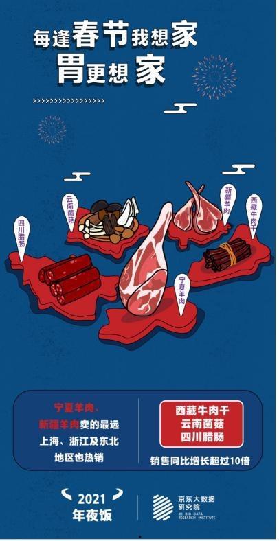 完整版吃瓜大礼包视频在线观看,完整版视频在线观看精彩回顾