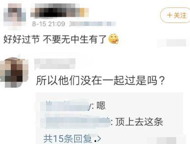 三名吃瓜群众视频播放时间,揭秘三位吃瓜群众的视频观看时长之谜