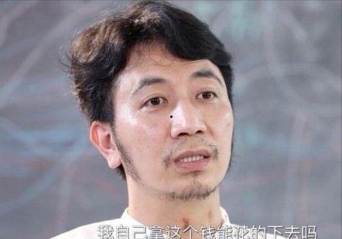 吃瓜直播间林生斌视频