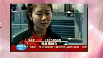 二丫演员吃瓜视频大全,娱乐圈幕后趣事大揭秘