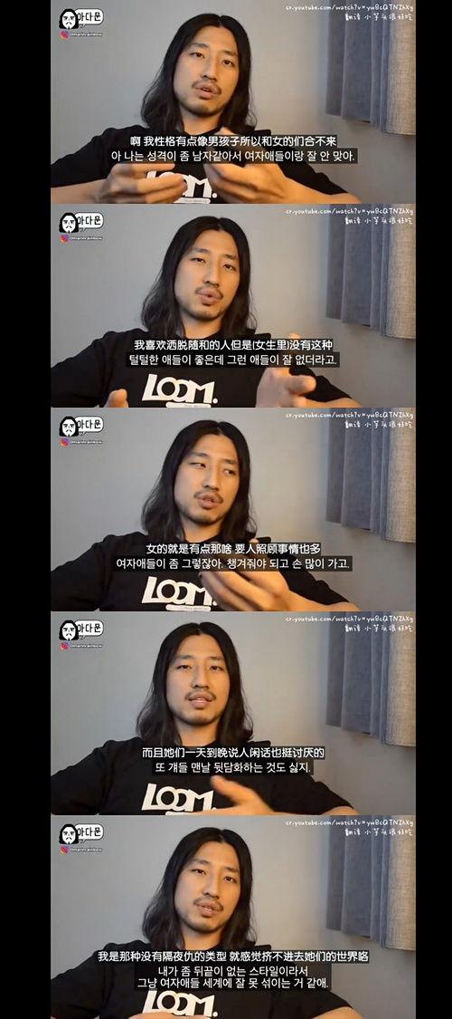 播放吃瓜视频搞笑的,笑料横生！吃瓜视频带你领略欢乐时光