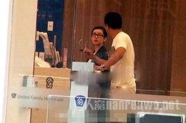 秦海璐王新军吃瓜视频,娱乐圈幕后真相大揭秘