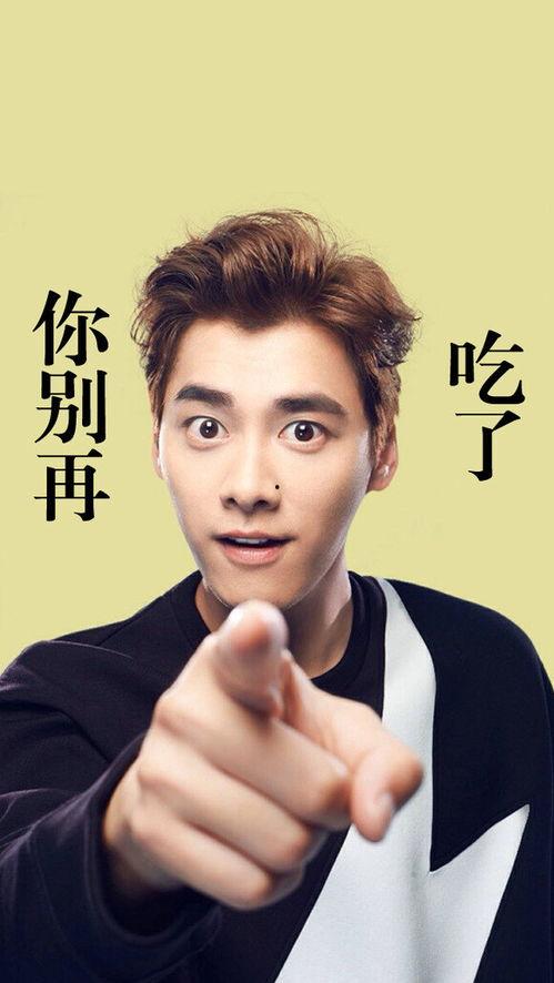 李易峰7秒视频吃瓜,瓜王再现江湖！