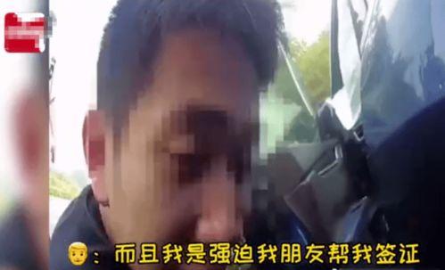 福建兄妹吃瓜事件真相视频,揭秘背后惊人内幕