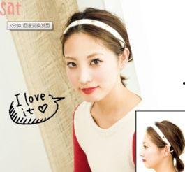 戴发箍的女人吃瓜视频播放,视频播放引发网友热议