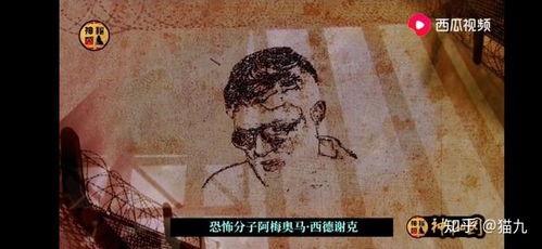 黄梅老佛吃瓜视频播放,揭秘民间美食传奇