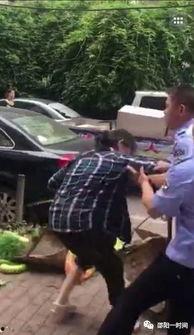 邵阳吃瓜事件视频,一场引发热议的街头冲突瞬间