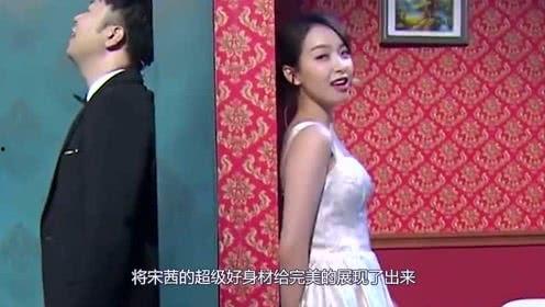 日本综艺吃大瓜视频