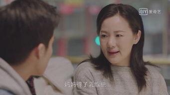 吃瓜女官大结局视频,揭秘宫廷秘闻，大结局震撼来袭！