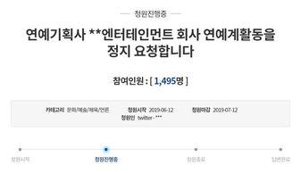 吃瓜新闻视频网站,视频网站带你领略娱乐圈风云变幻