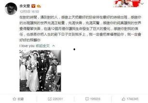 燕山吃瓜事件视频全集免费,揭秘视频全集背后的惊人真相